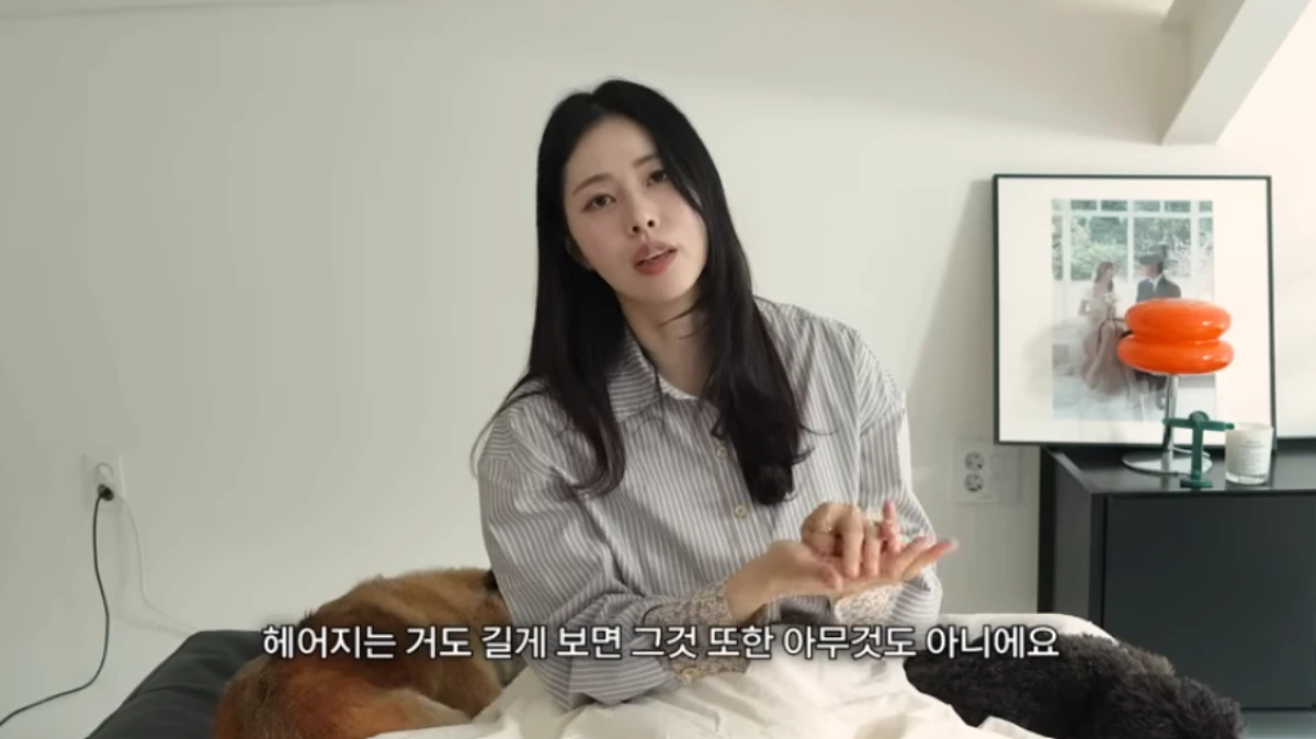 서동주.