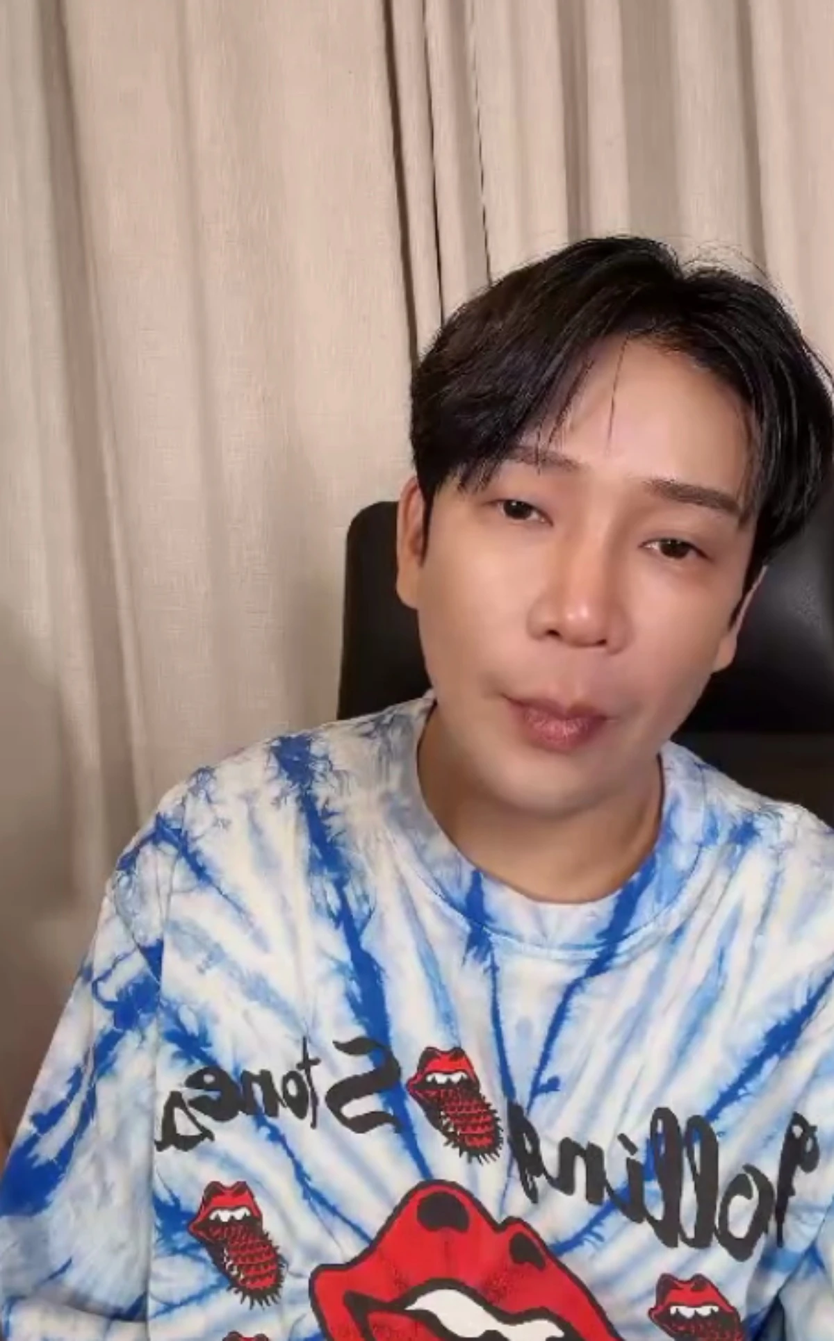 MC몽 틱톡 라이브 캡처