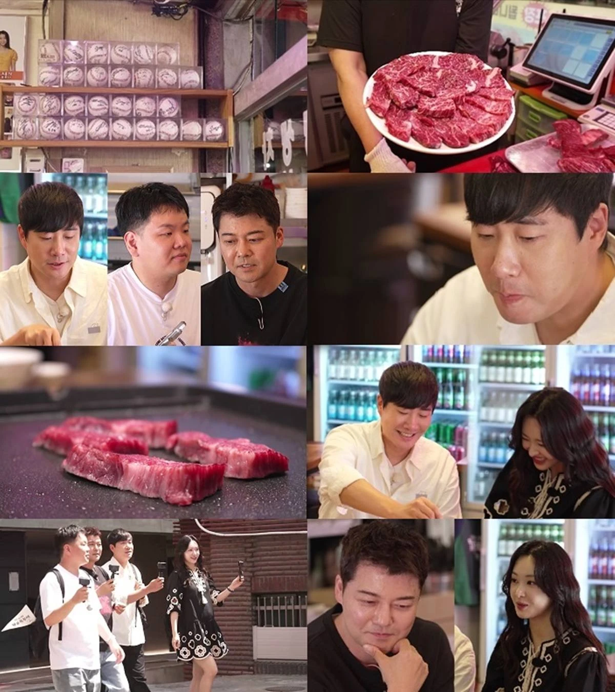 MBN·채널S ‘전현무계획3’