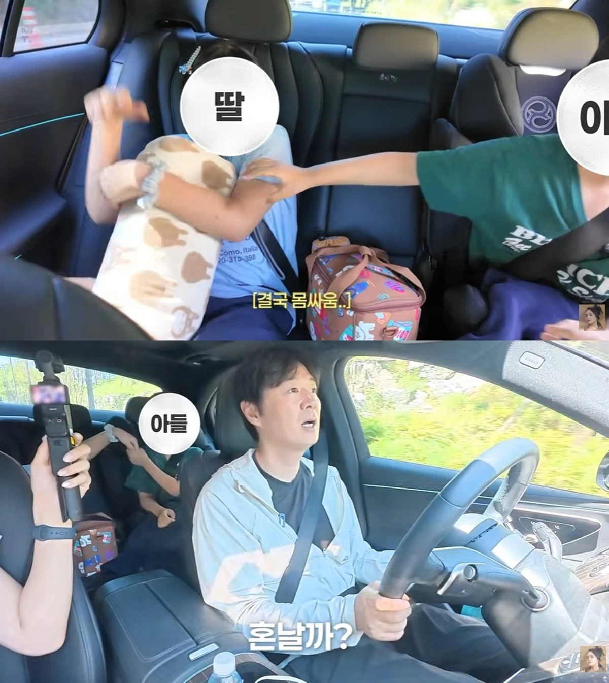 한가인 유튜브