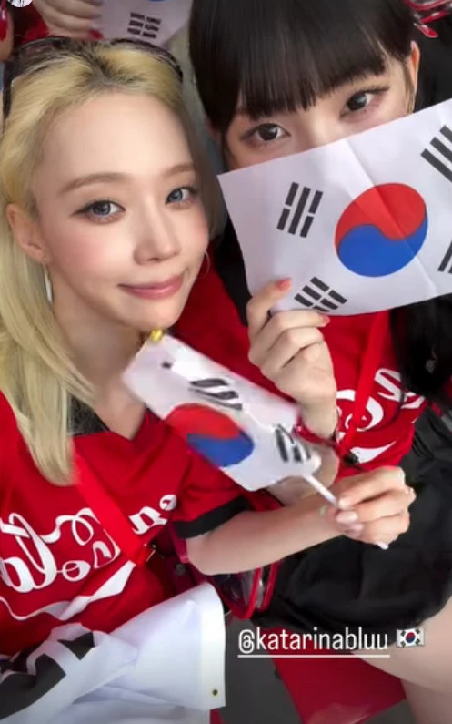 윈터 계정