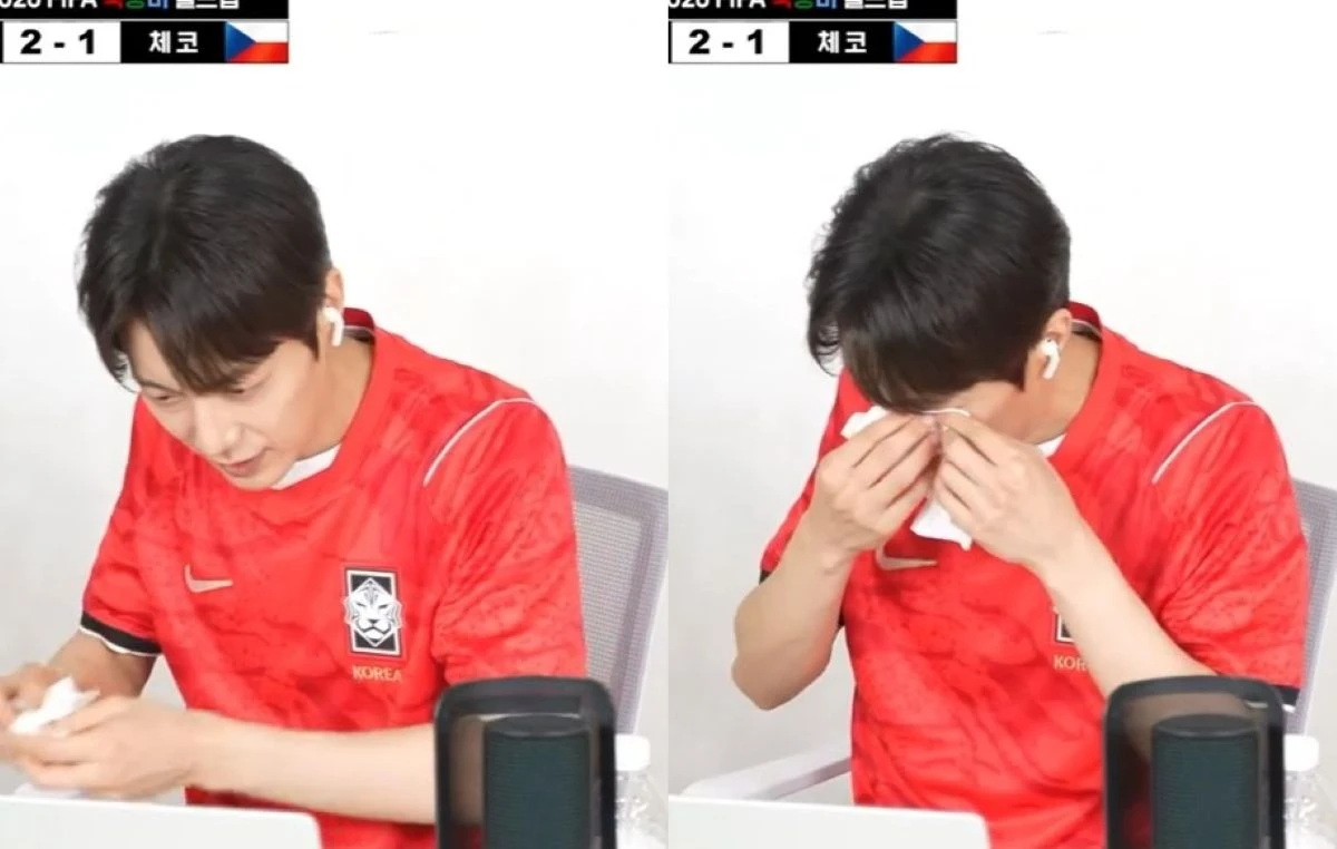 하이라이트 채널