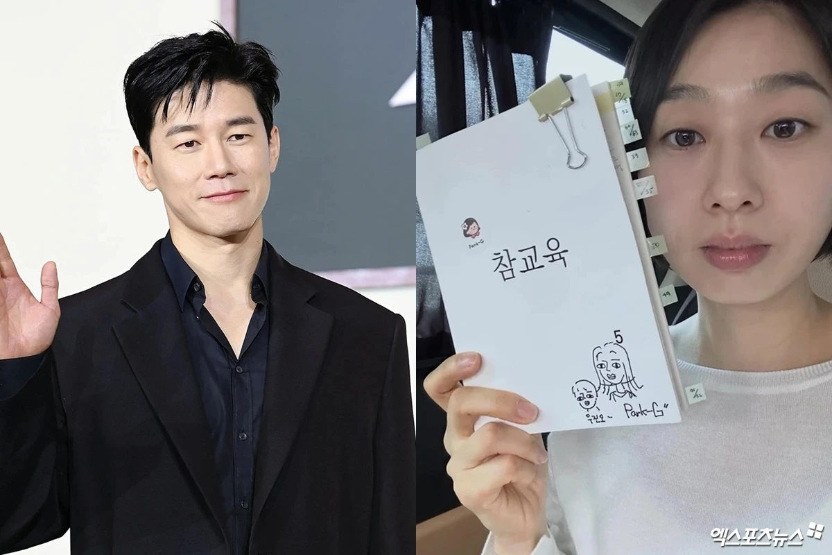 김무열, 박지연