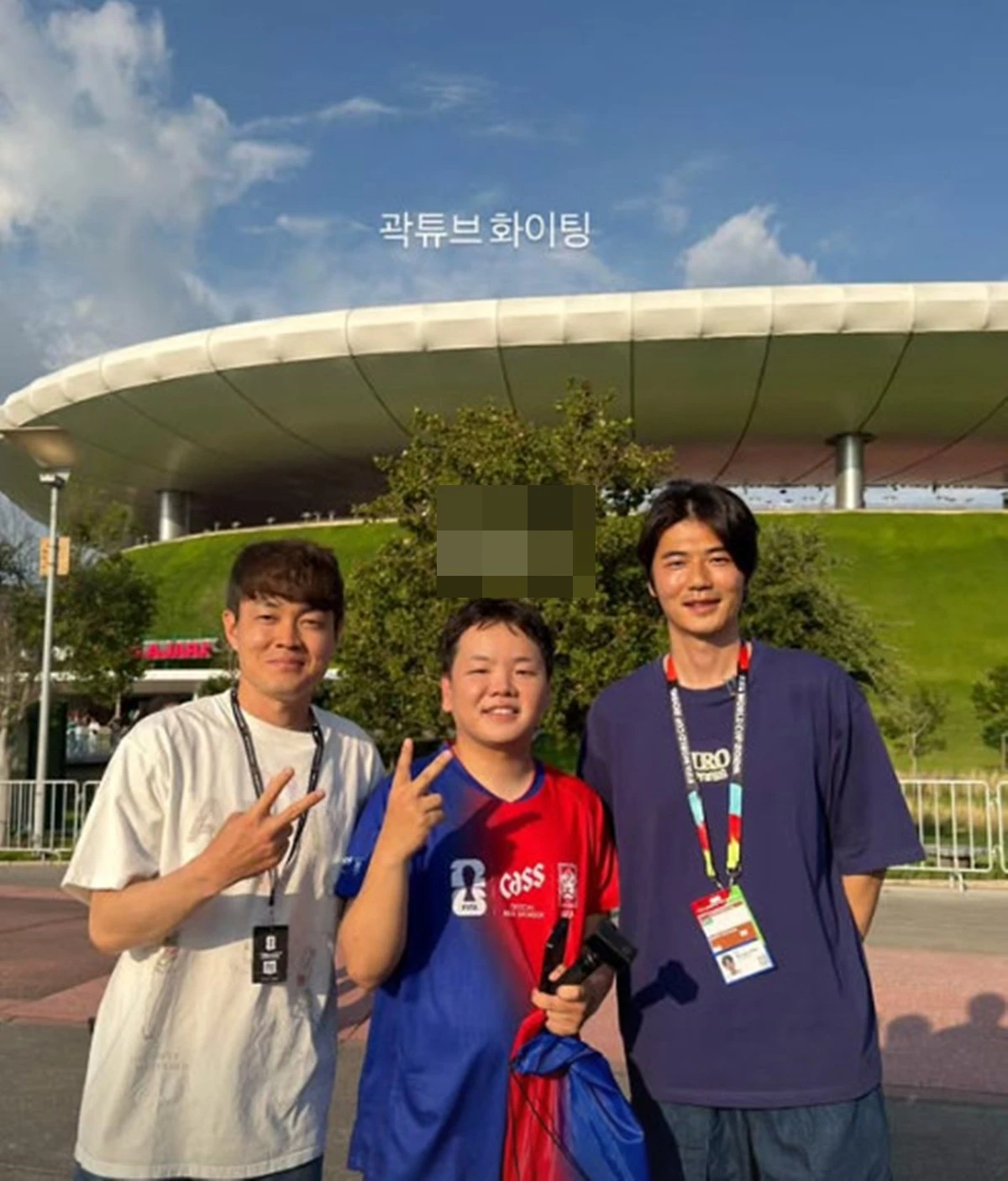 사진 = 곽튜브 SNS