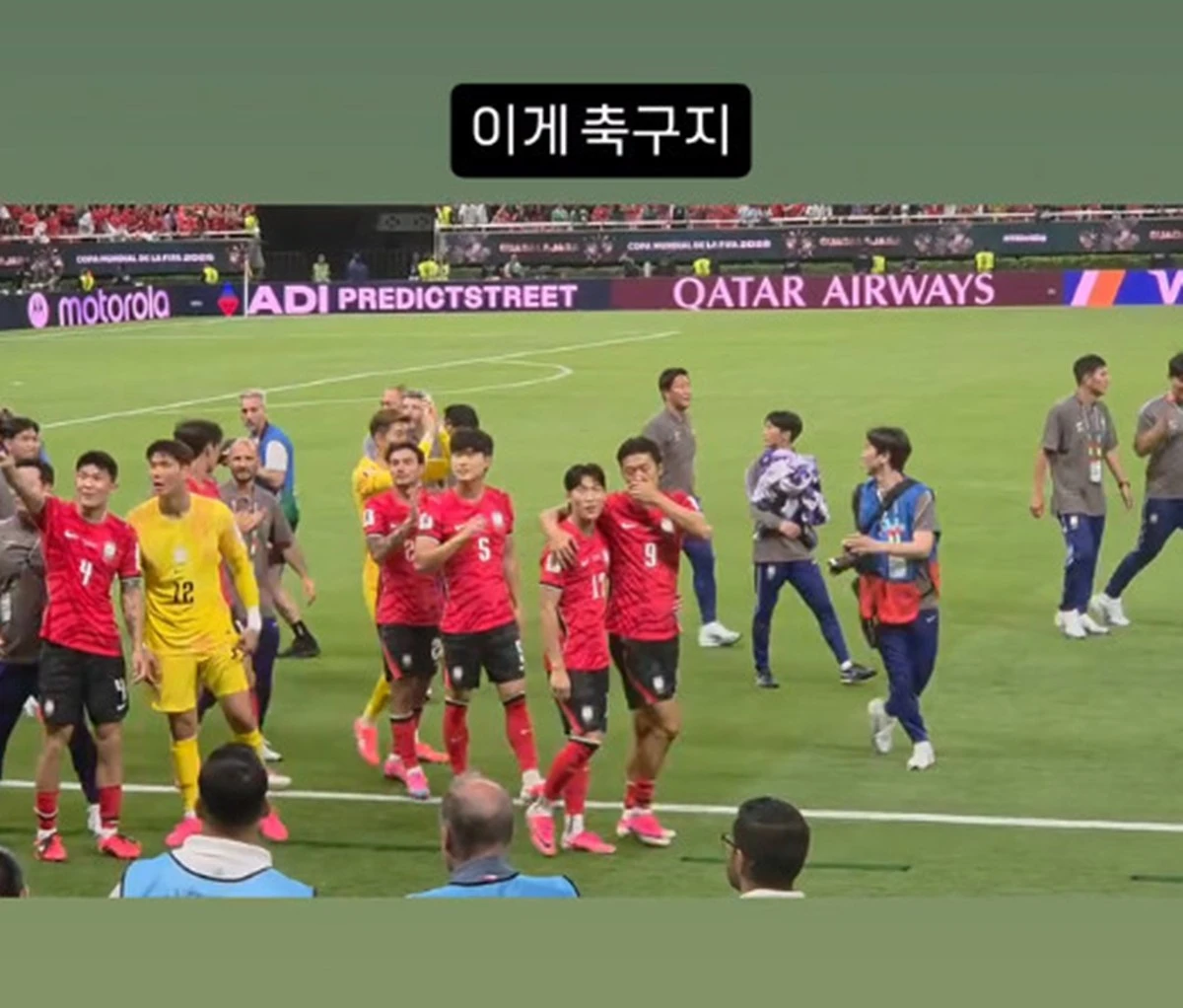 사진 = 곽튜브 SNS