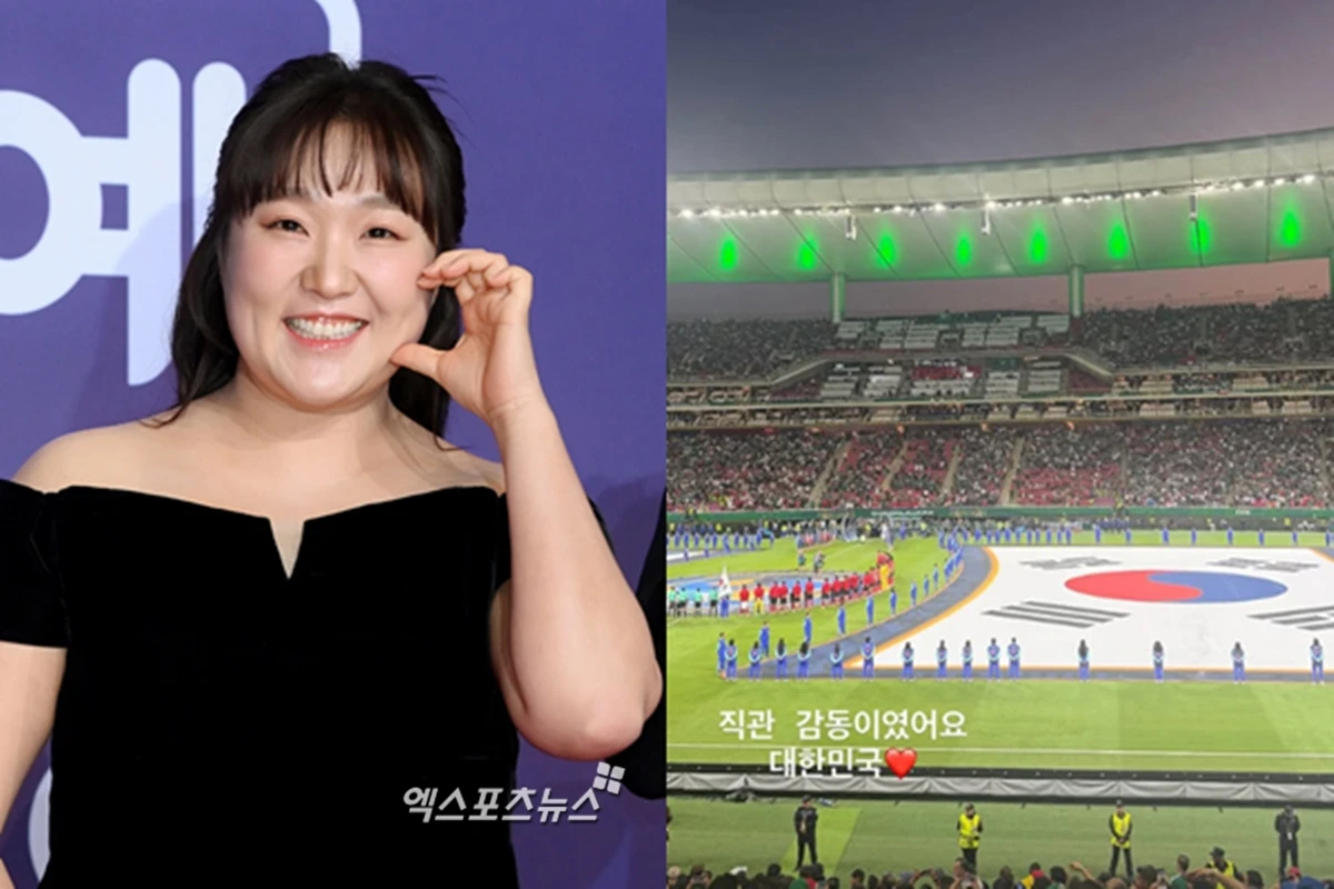 이수지 계정