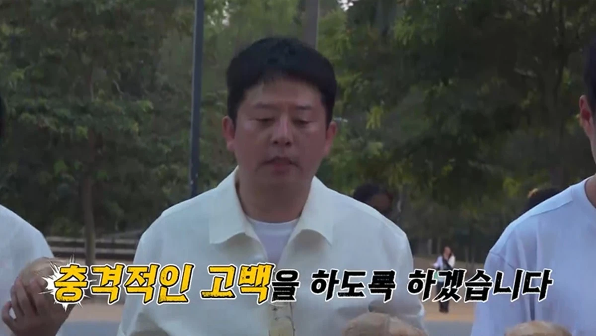 E채널·채널S ‘끝까지 간다! 독박투어’