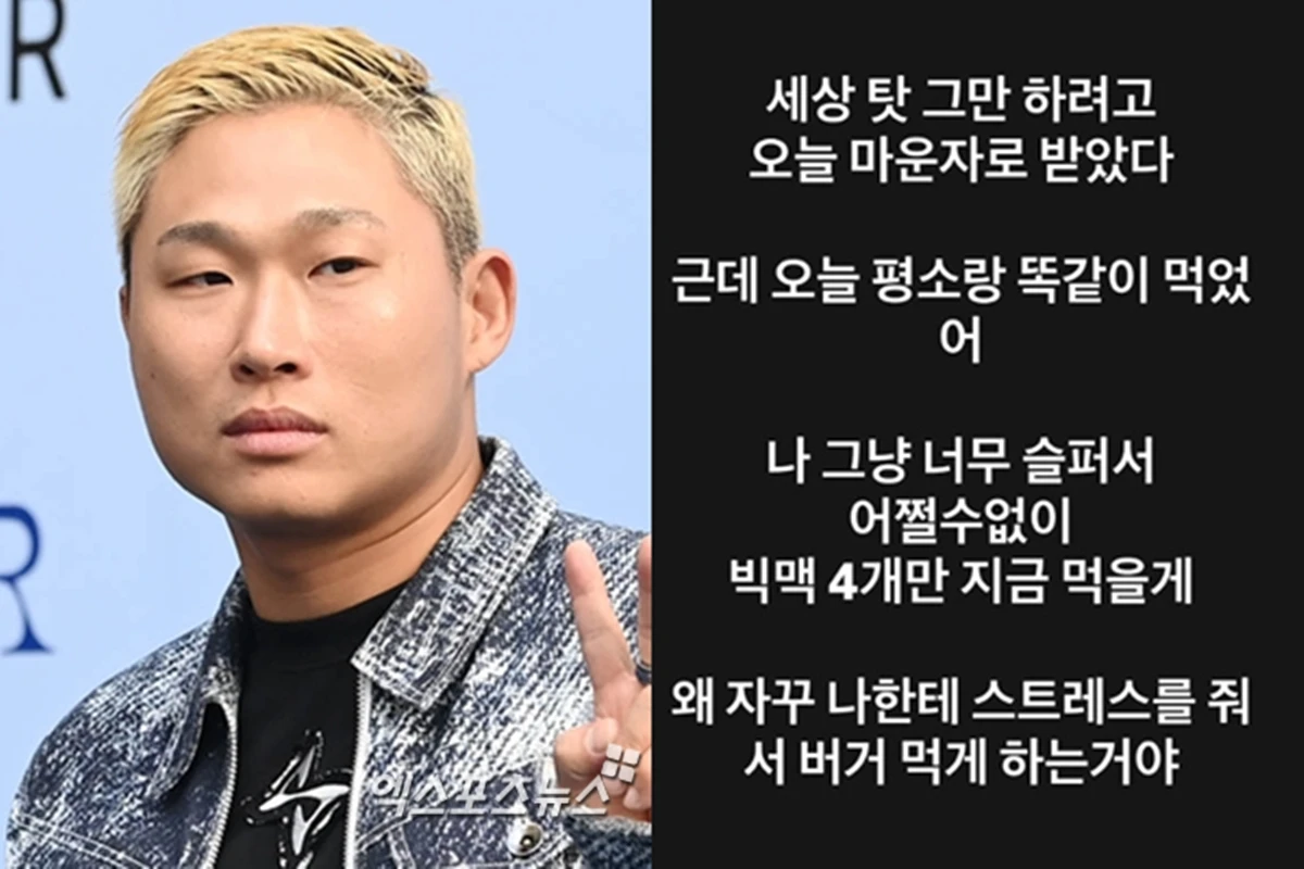 스윙스