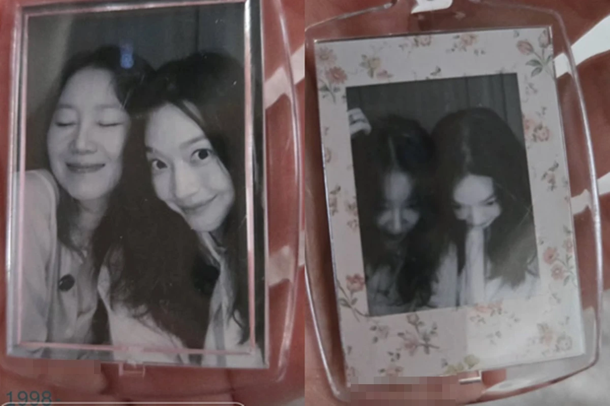 공효진, 신민아