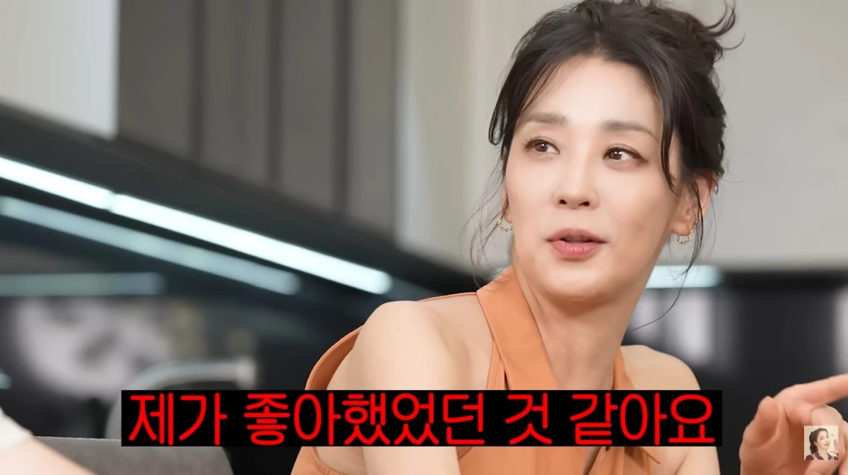 유튜브 채널 '고은언니 한고은' 캡처