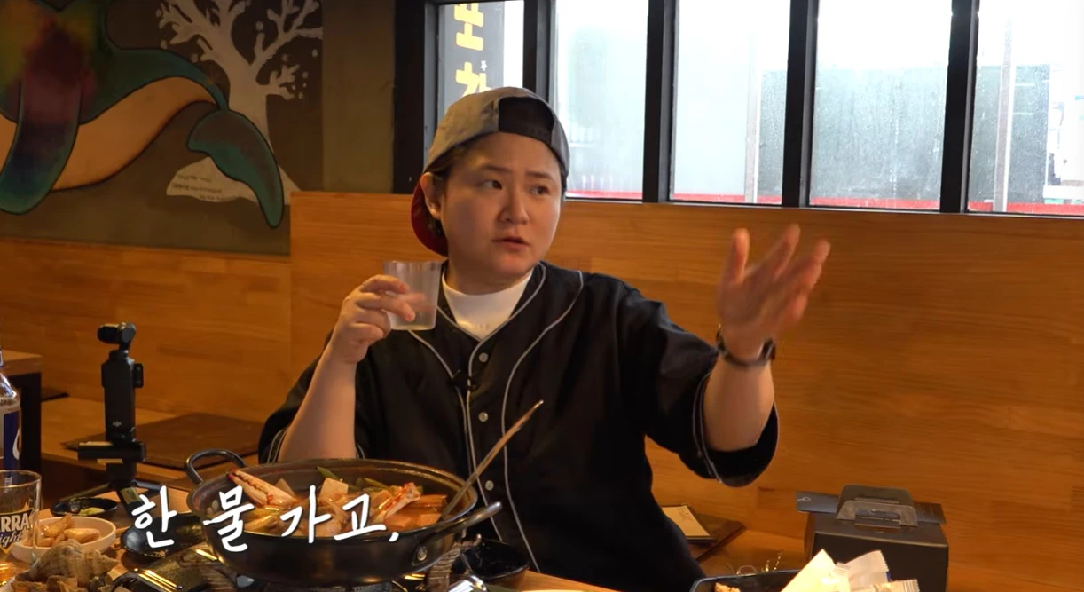 유튜브 '김영철 오리지널'