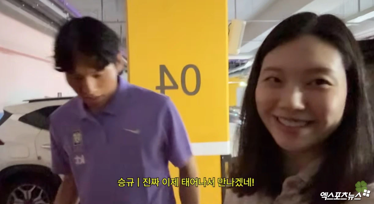 유튜브 '참진경'