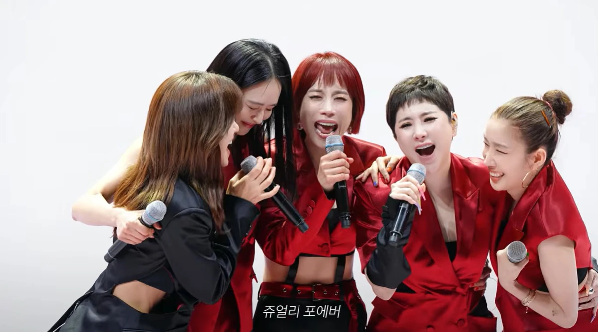 유튜브 '개과천선 서인영'