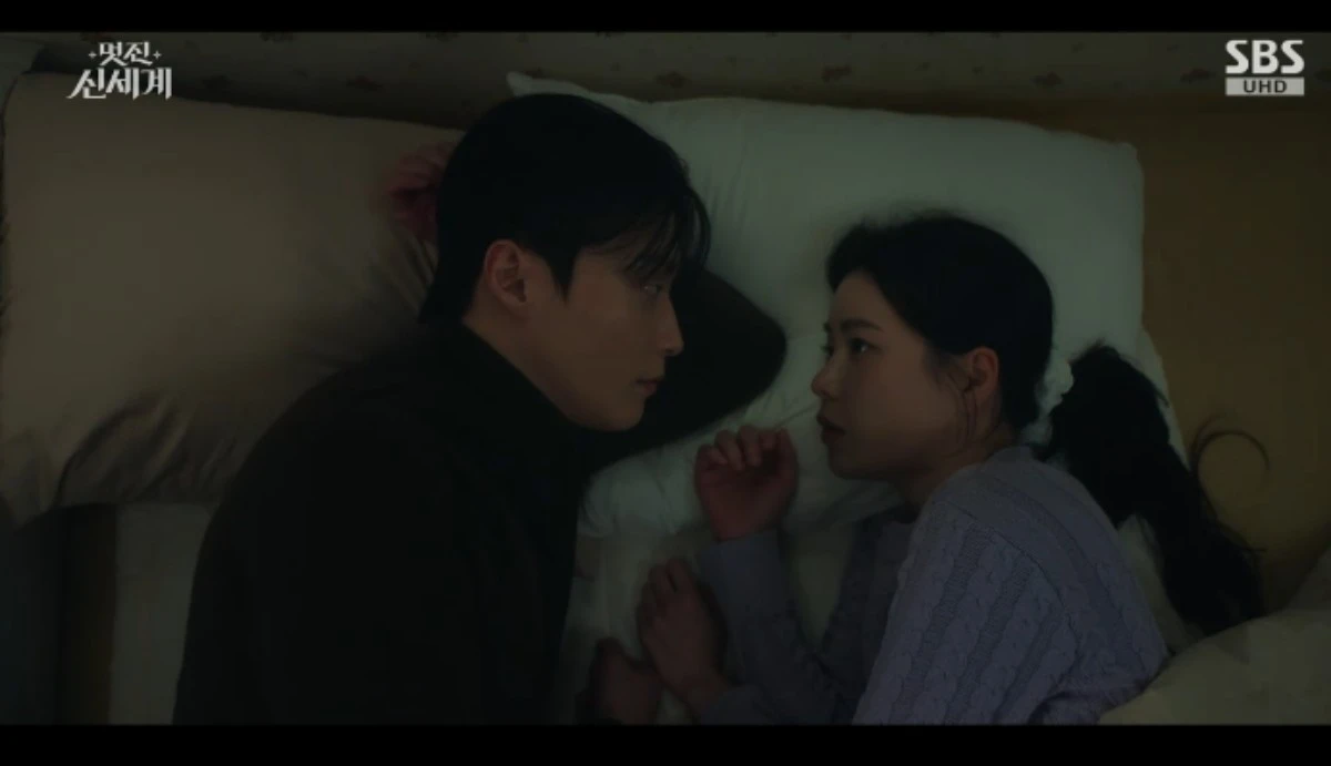 SBS 금토드라마 '멋진 신세계' 방송화면 캡처