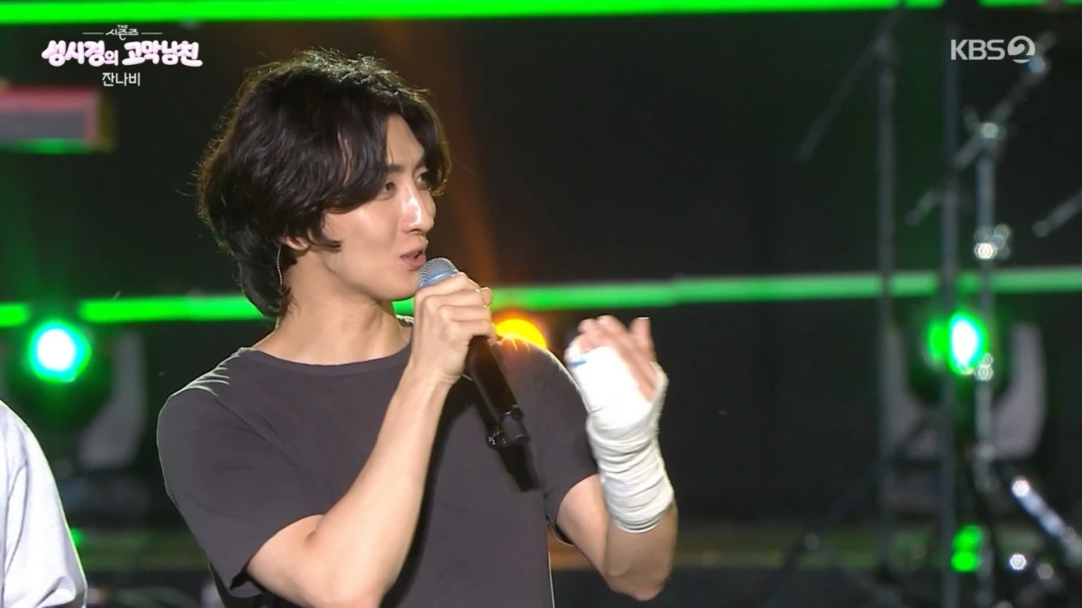 KBS 2TV '더 시즌즈' 방송 화면