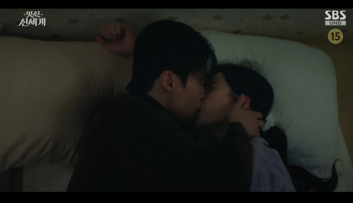 SBS 금토드라마 '멋진 신세계' 방송화면 캡처