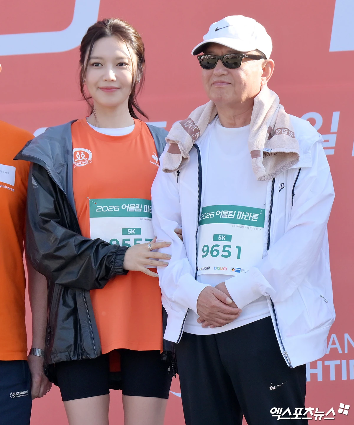 수영, 수영의 부친