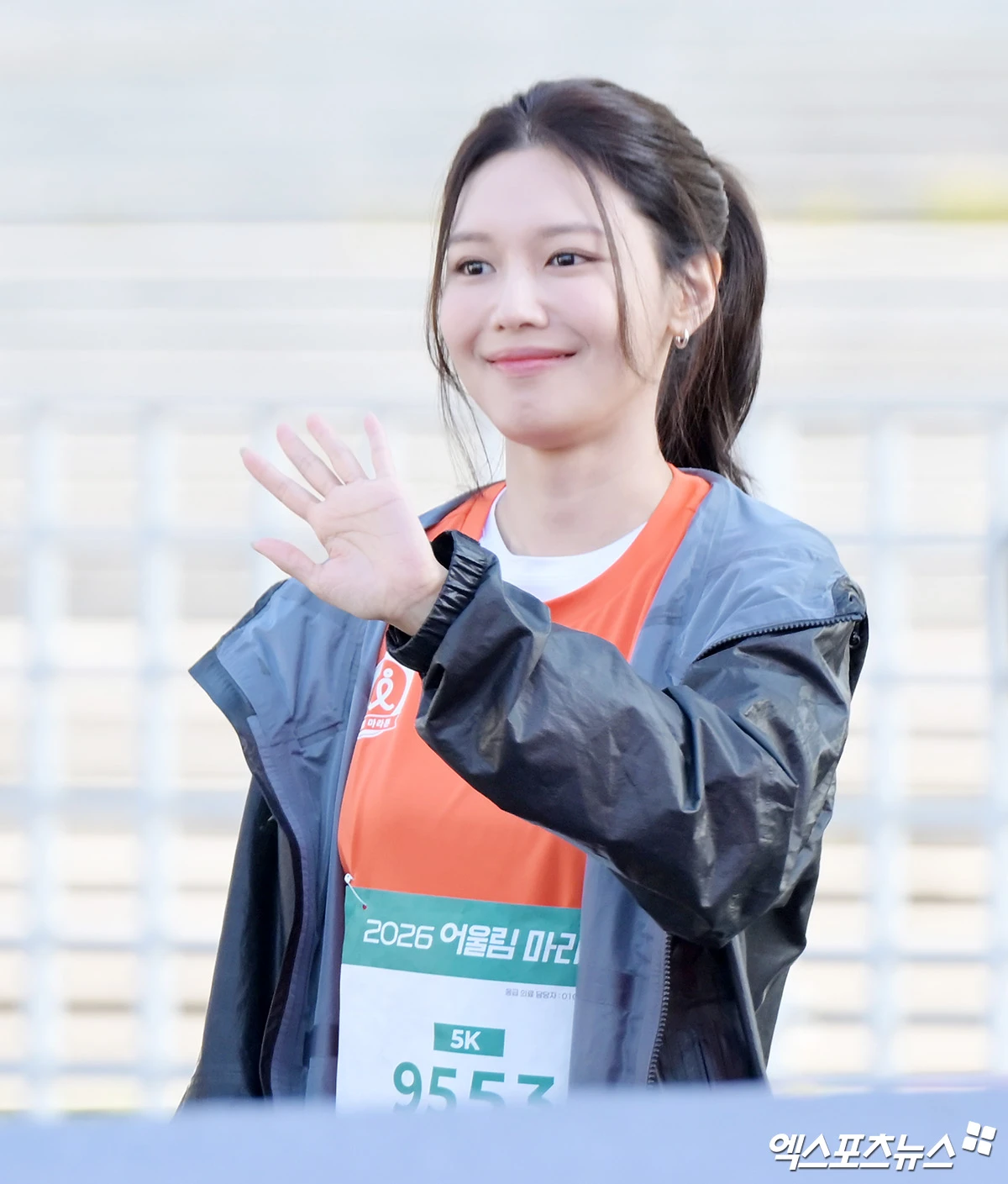 수영