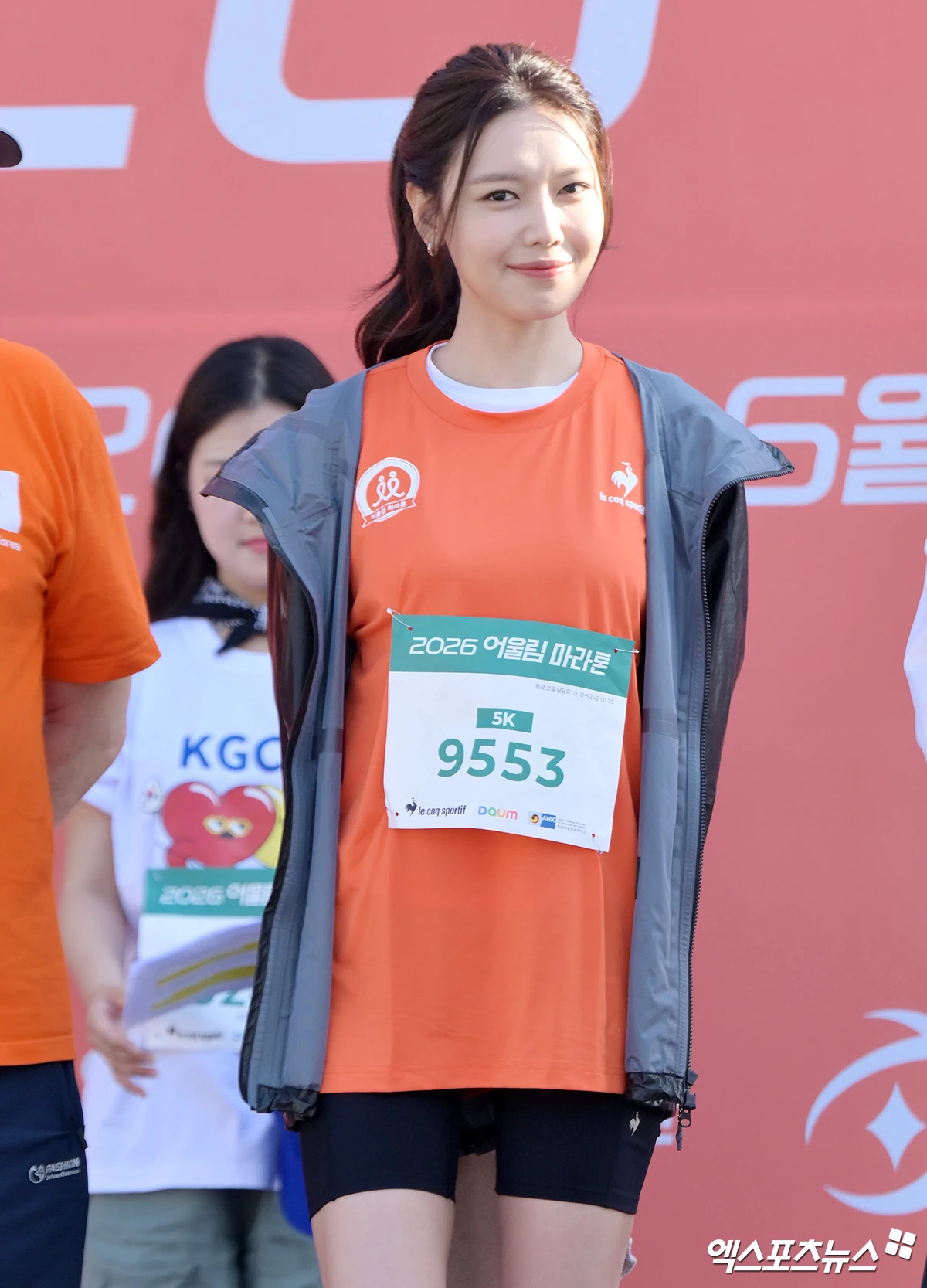 수영