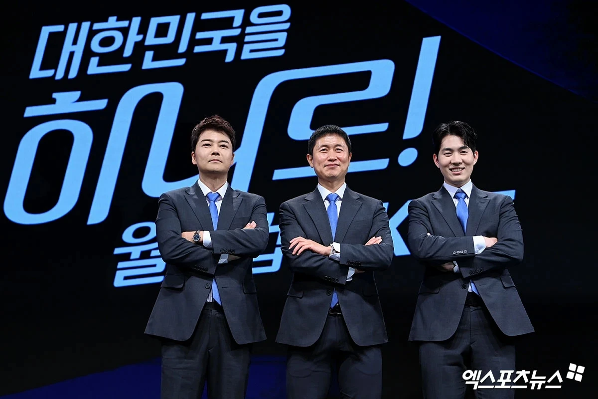 KBS 전현무 캐스터, 이영표 해설위원, 남현종 캐스터