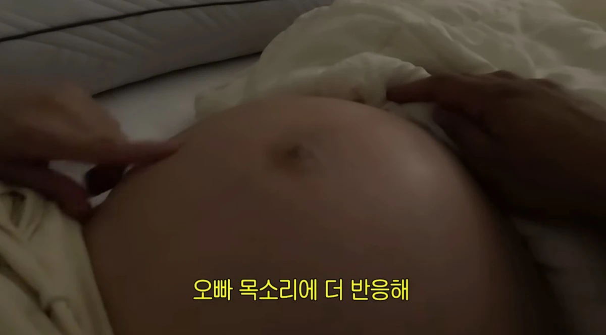 유튜브 채널 '동현이넷'
