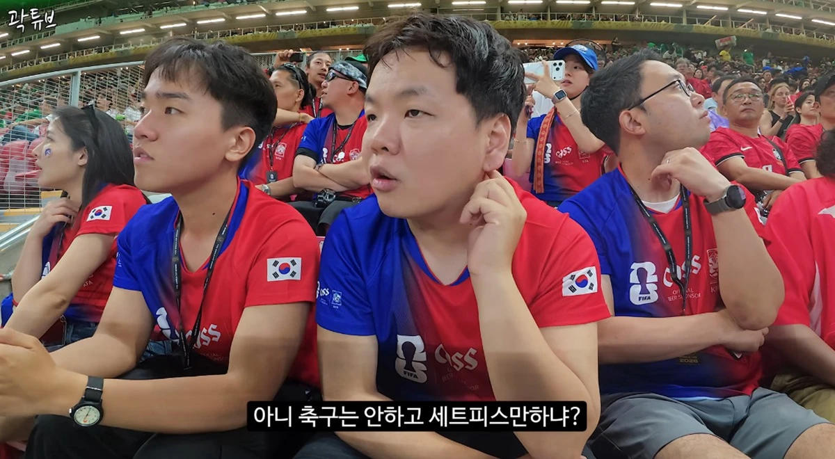 유튜브 채널 '곽튜브'