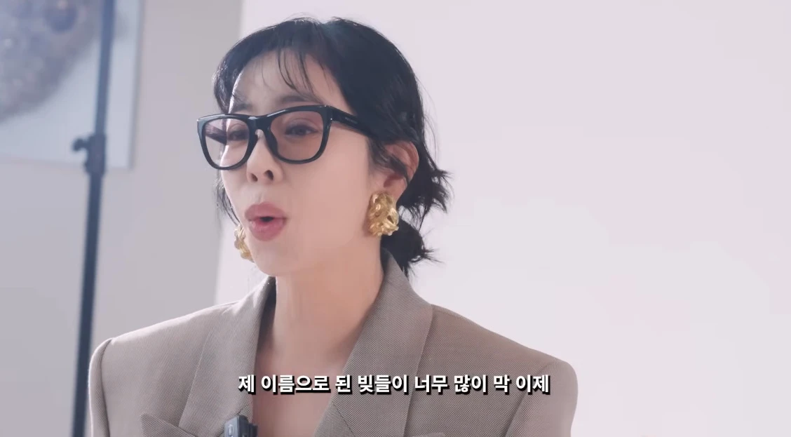 유튜브 채널 '혜영이는 못말려'