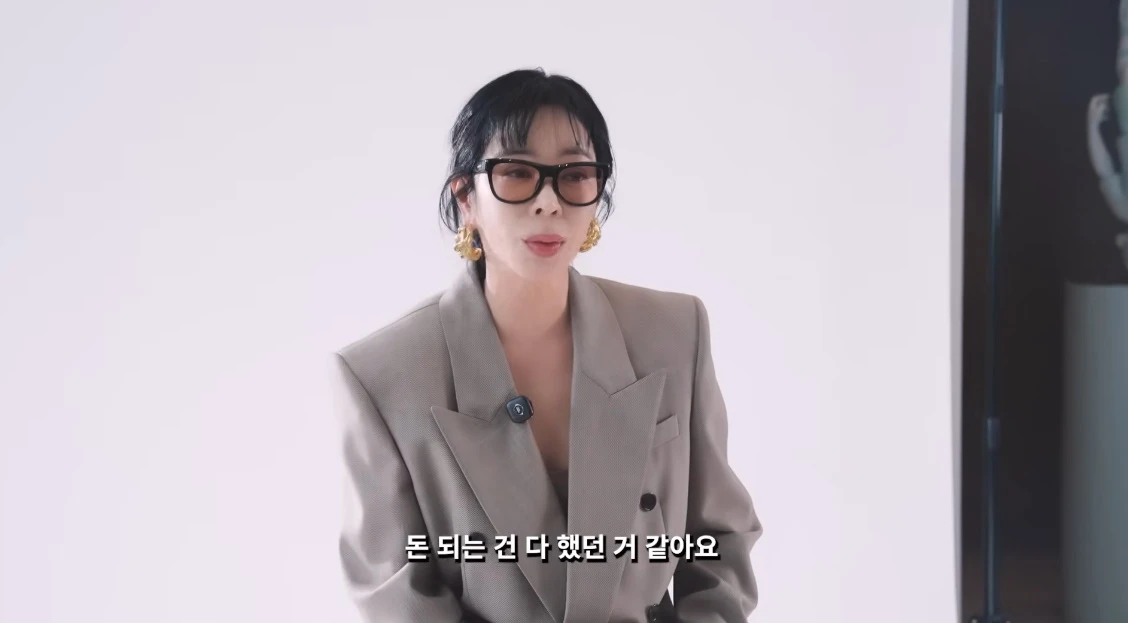 유튜브 채널 '혜영이는 못말려'