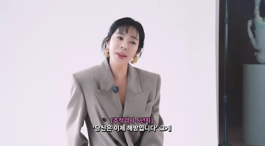 유튜브 채널 '혜영이는 못말려'
