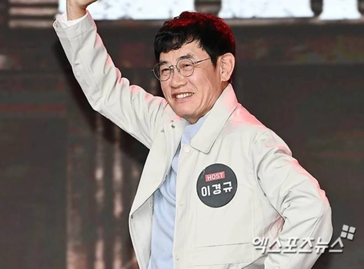개그맨 이경규