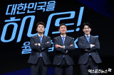 월드컵 시청률, 8.5% KBS가 앞섰다… 전현무 '예언 적중' 영상까지 화제 [엑's 이슈]