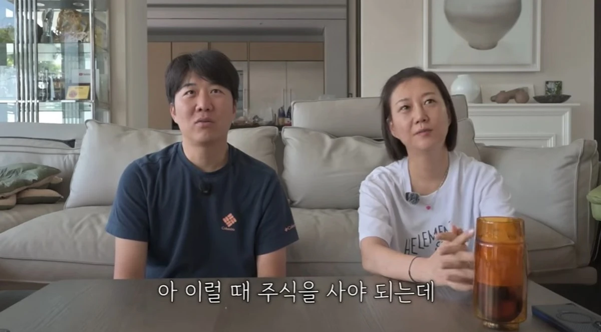 유튜브 '도장TV'