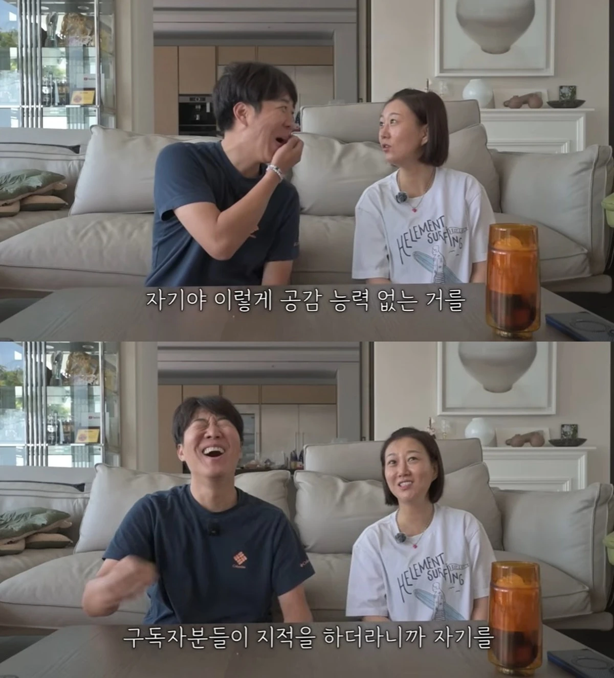 유튜브 '도장TV'