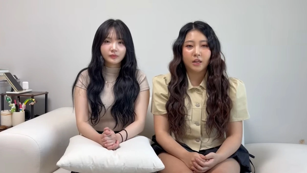 '레이디액션' 임선양, 임슬기