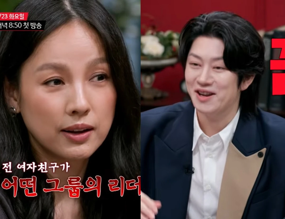JTBC '연애전쟁'