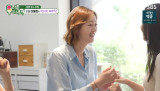 '이희준♥' 이혜정, 이게 어딜 봐서 집이야…통창에 마당까지, 으리으리한 대저택 '공개' (미우새)