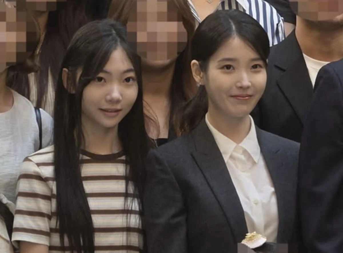 김태연, 아이유