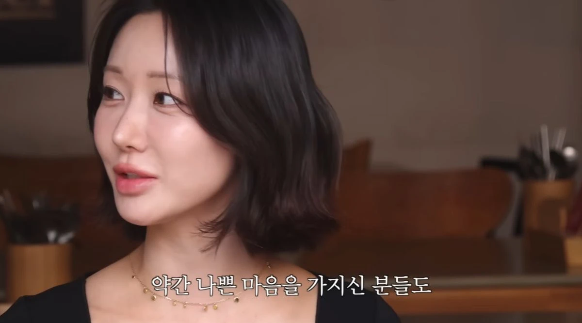 한그루