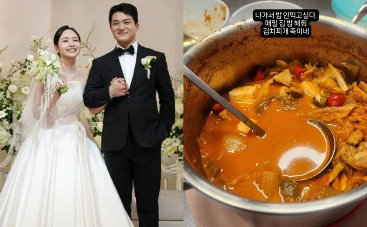 29기 정숙, 영철 계정