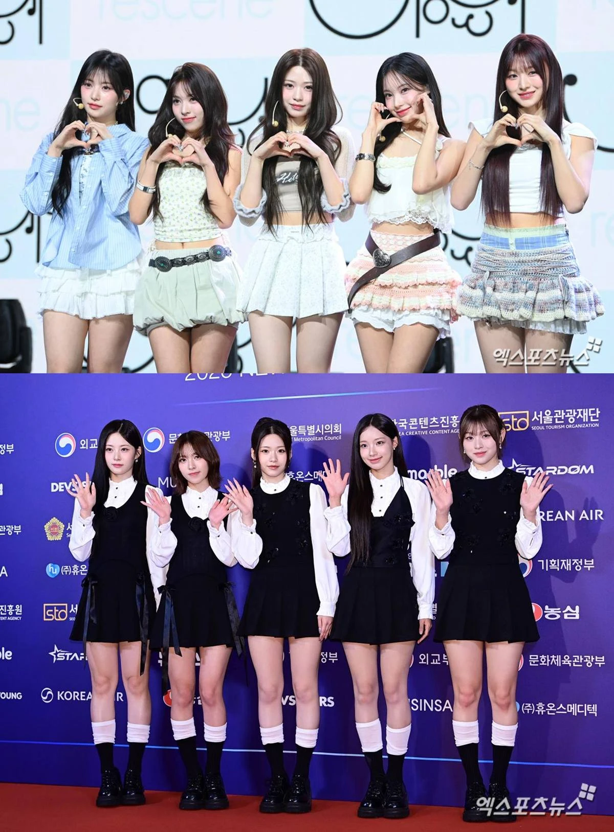 엑스포츠뉴스DB
