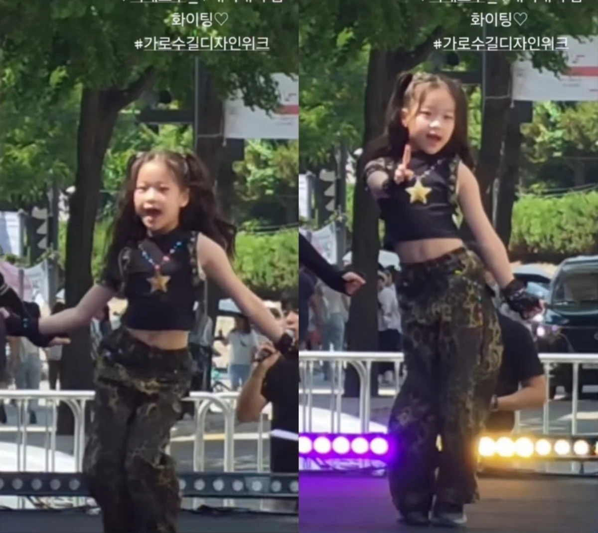 소유진이 공개한 세은 양의 무대