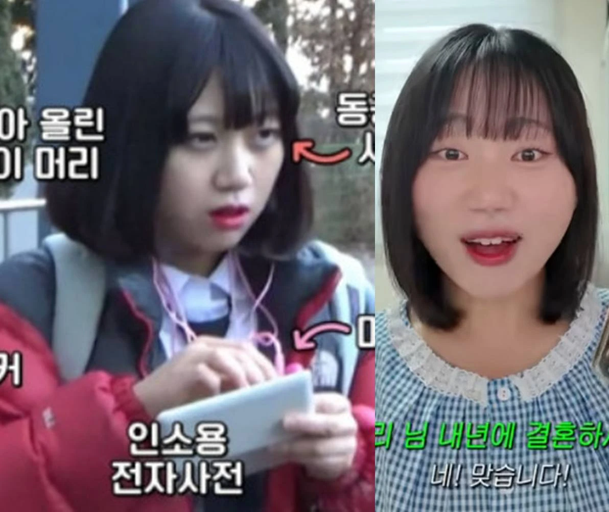 '소정아리'
