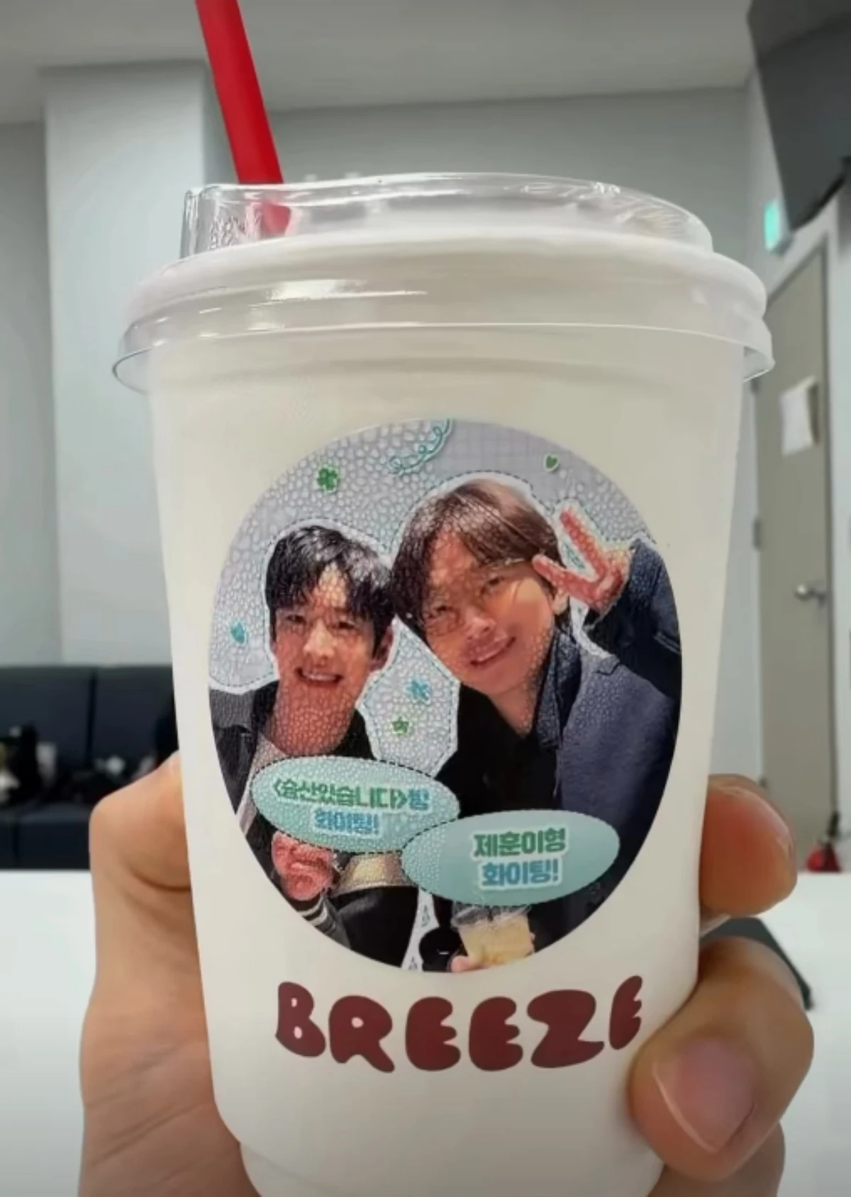 이제훈 SNS.