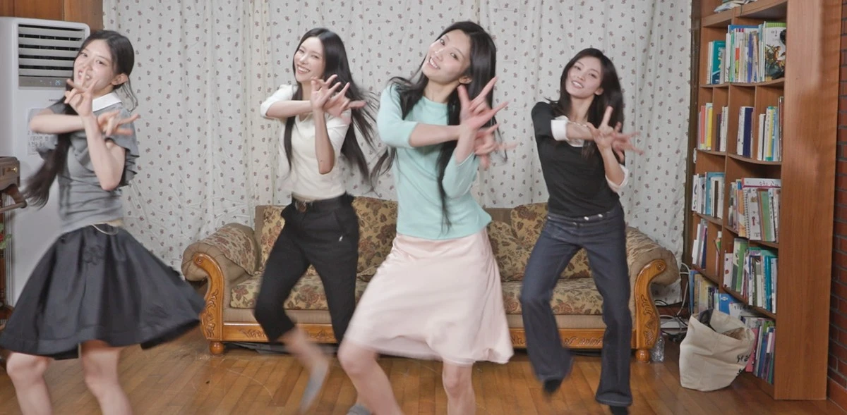 SBS ‘아니 근데 진짜’