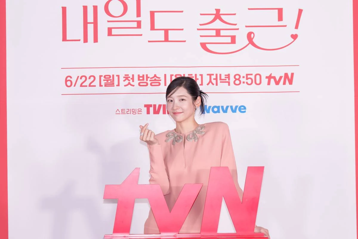tvN