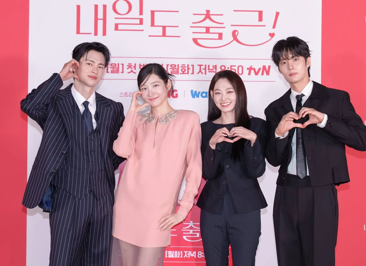 tvN