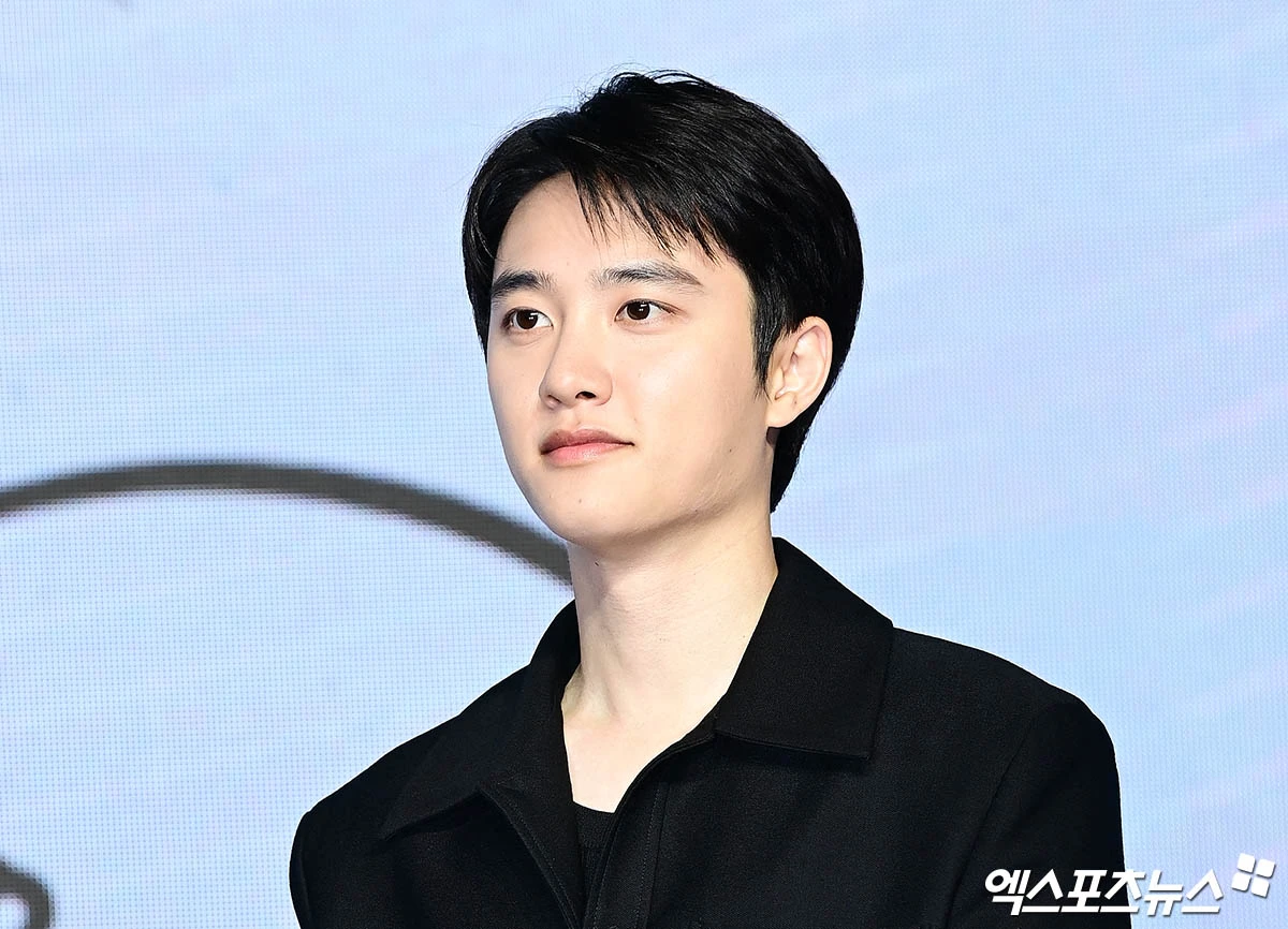 도경수, 엑스포츠뉴스DB