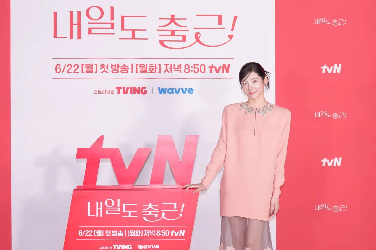tvN