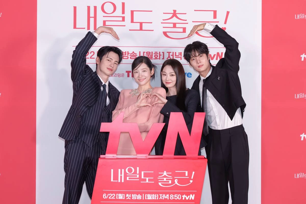 tvN