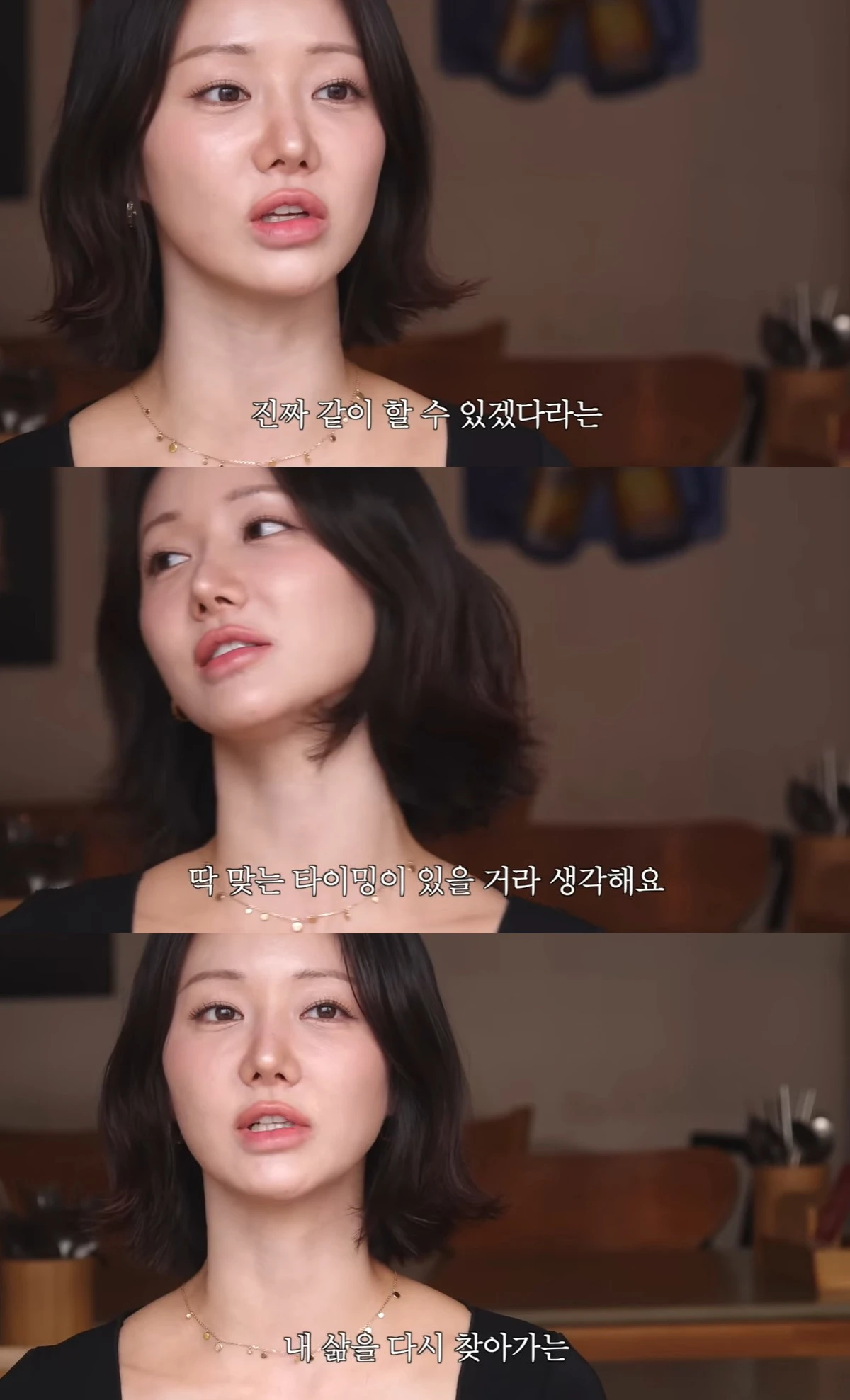 유튜브 '만리장성규' 캡쳐